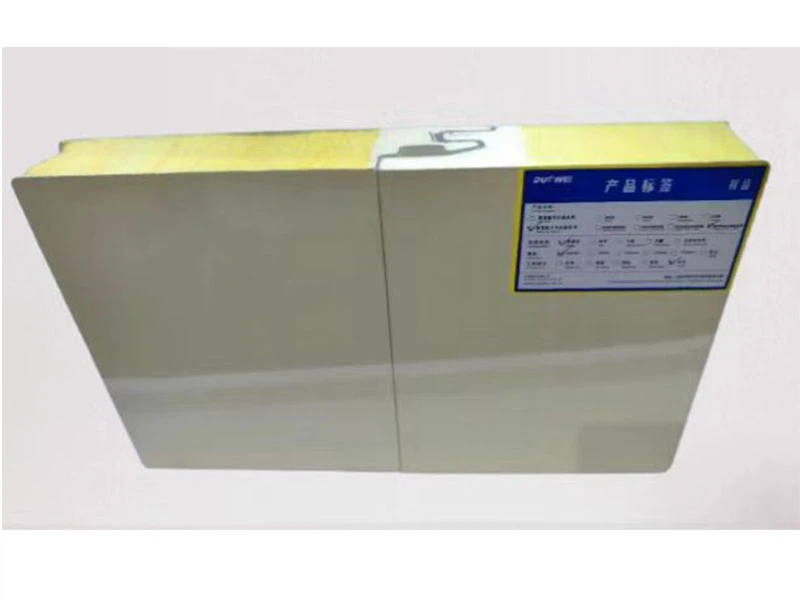 Glass Wool Sandwich Panel For Wall